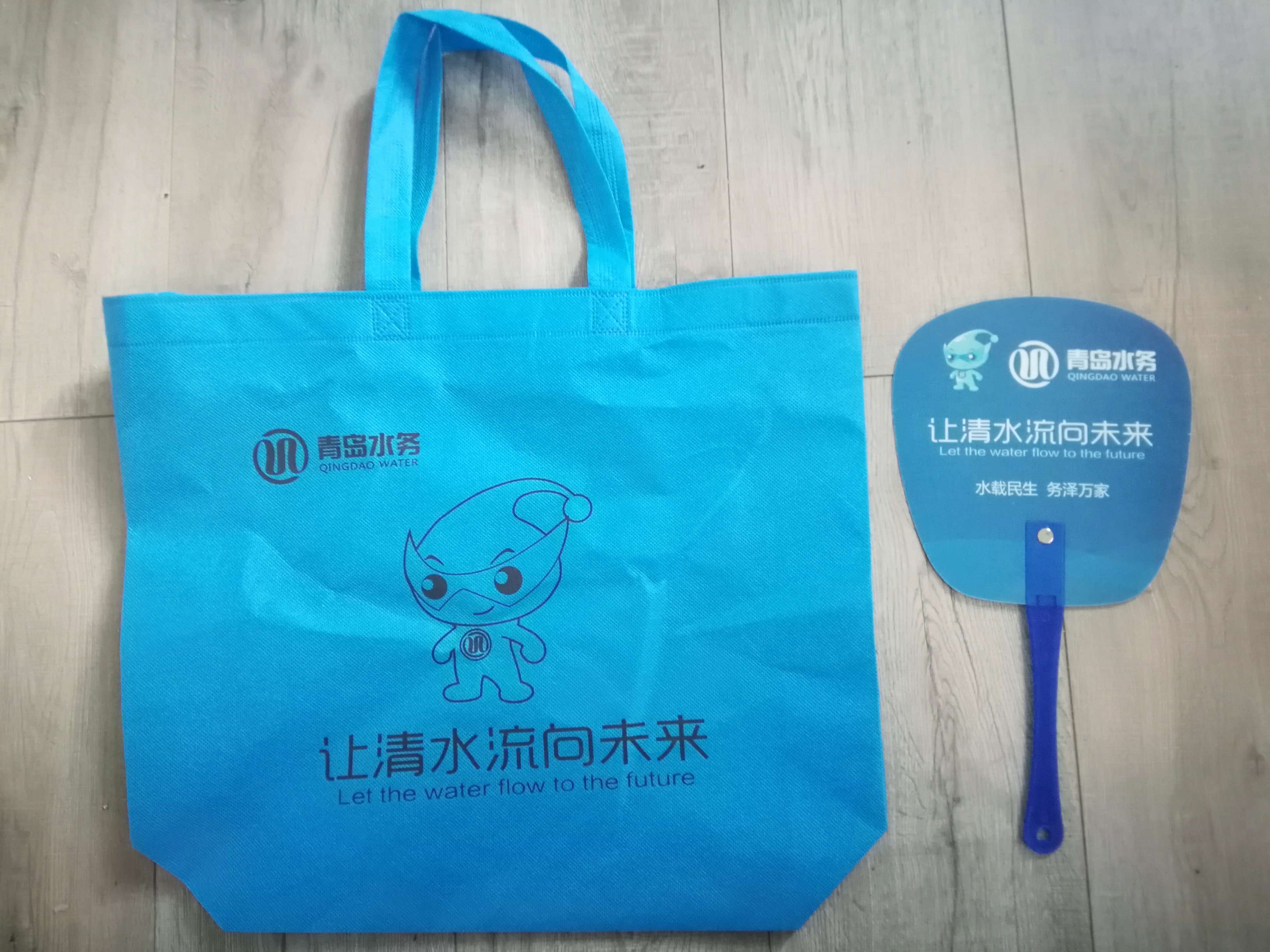 bevictor伟德-伟德bv国际体育官方网站