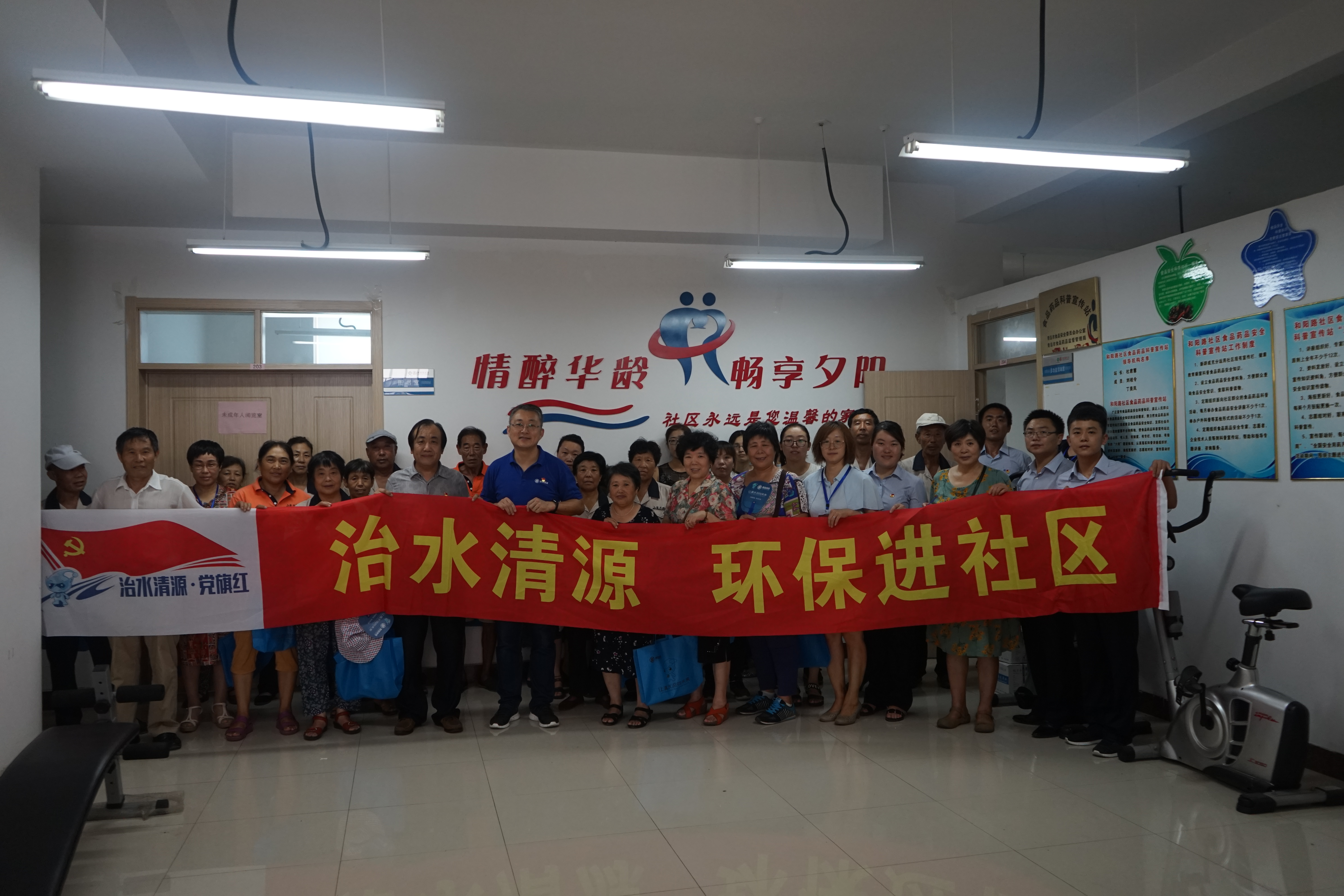 bevictor伟德-伟德bv国际体育官方网站