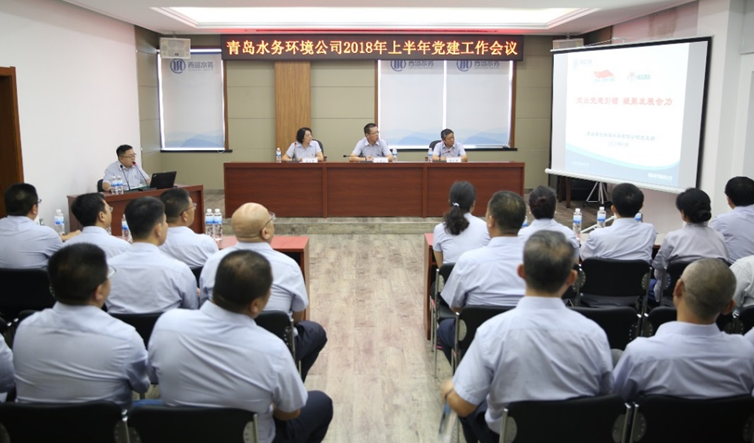 bevictor伟德-伟德bv国际体育官方网站