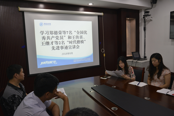 bevictor伟德-伟德bv国际体育官方网站
