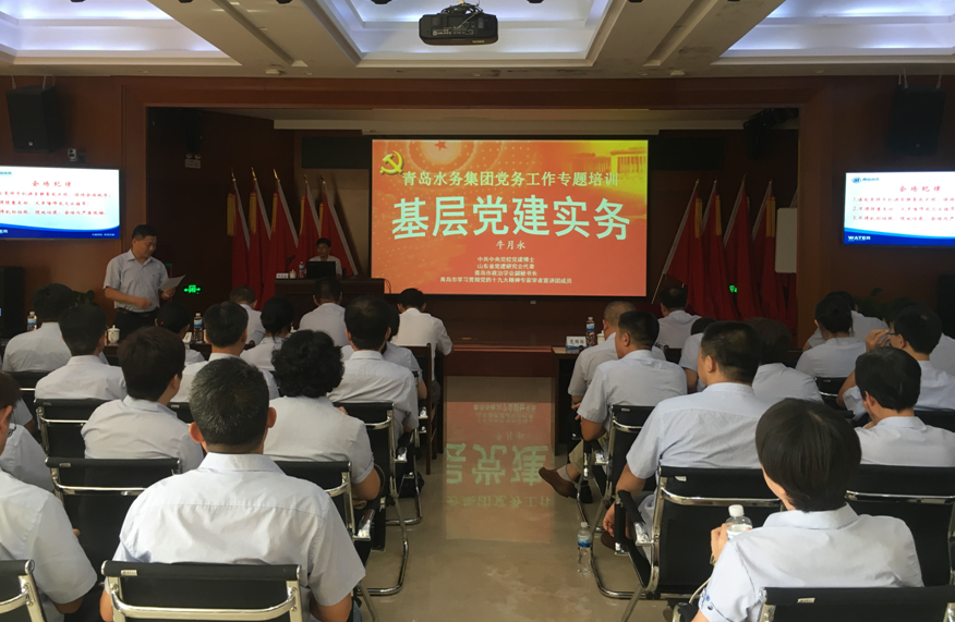 bevictor伟德-伟德bv国际体育官方网站