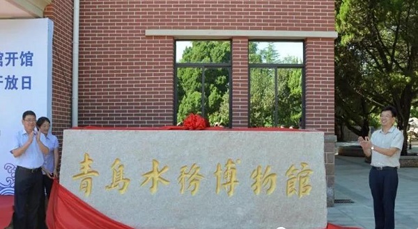 bevictor伟德-伟德bv国际体育官方网站