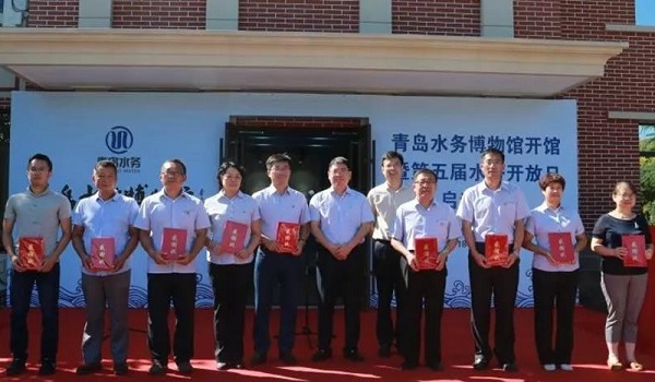 bevictor伟德-伟德bv国际体育官方网站