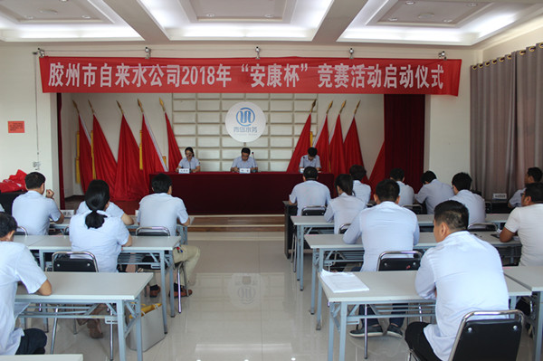 bevictor伟德-伟德bv国际体育官方网站
