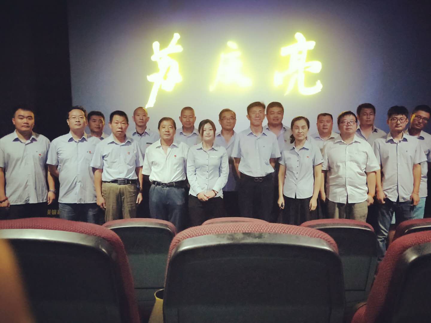 bevictor伟德-伟德bv国际体育官方网站