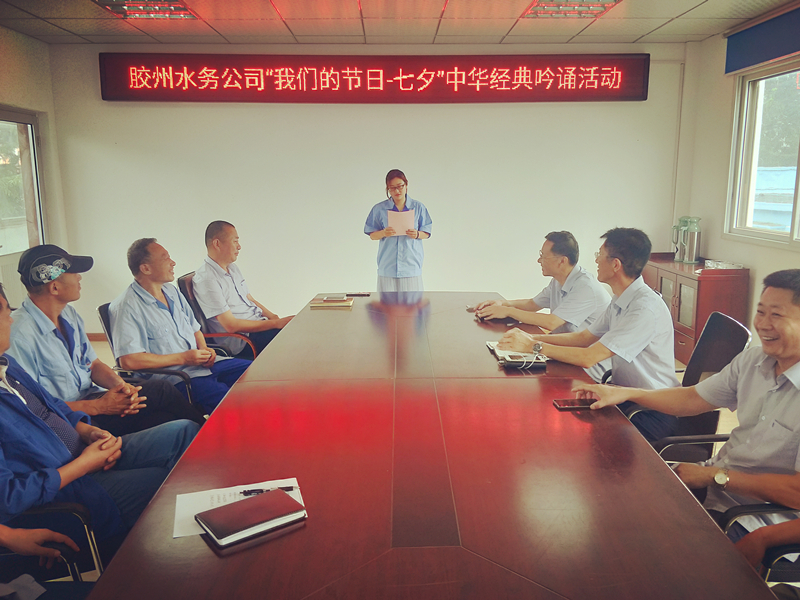 bevictor伟德-伟德bv国际体育官方网站