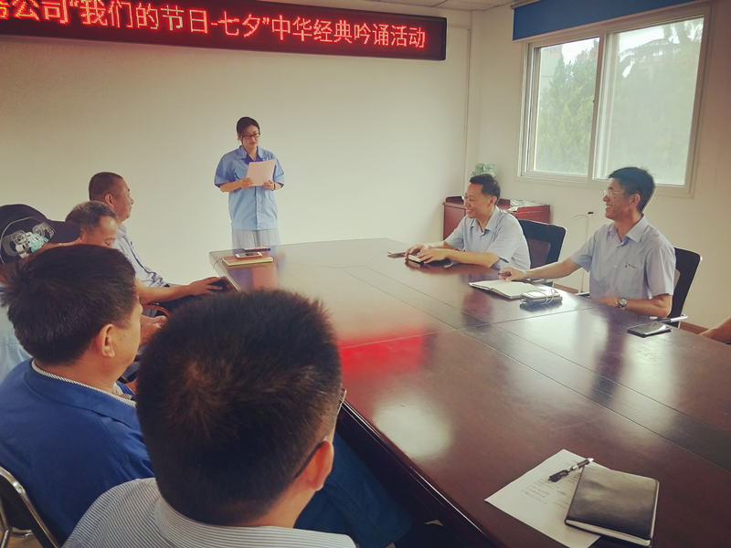 bevictor伟德-伟德bv国际体育官方网站
