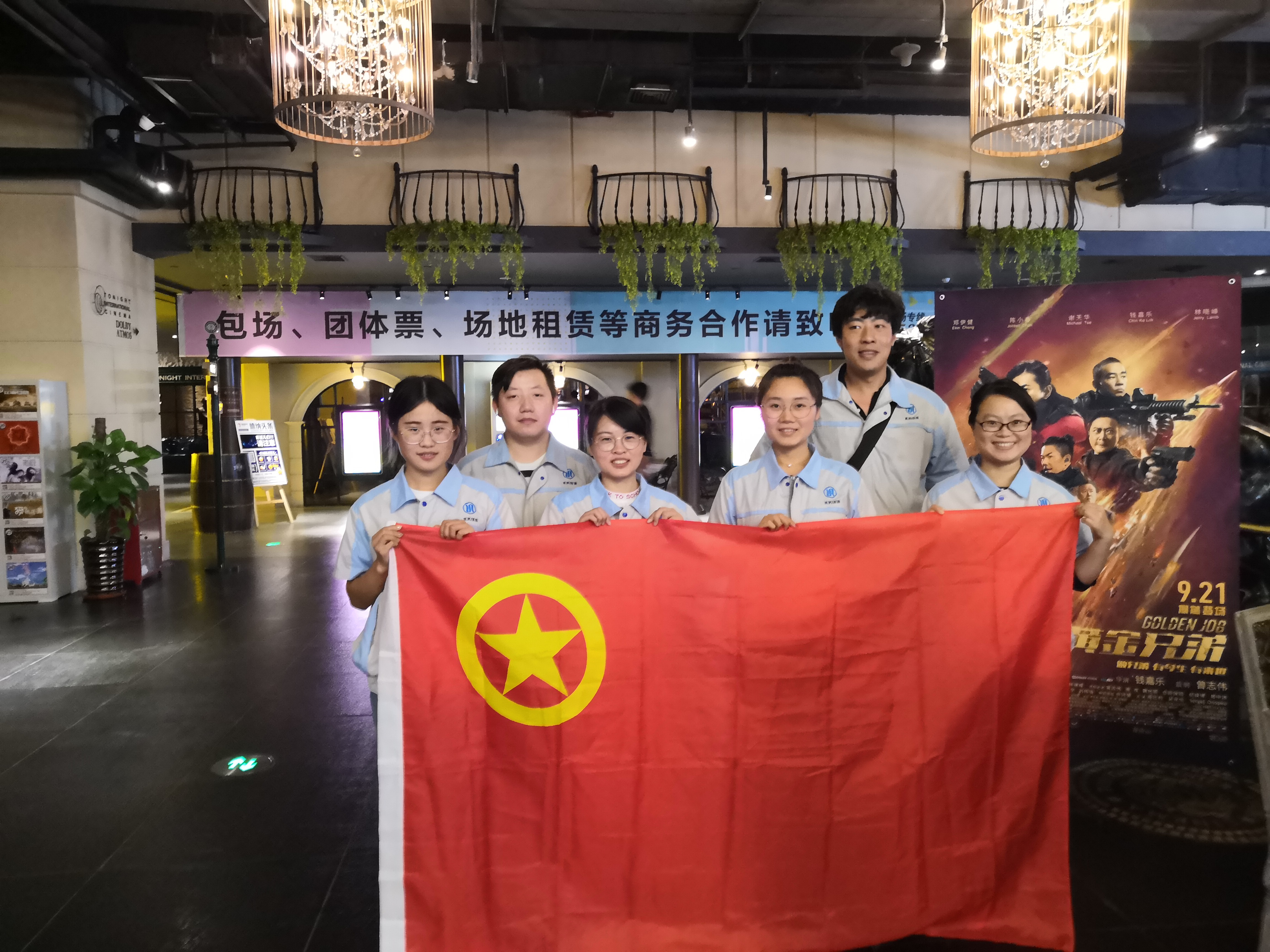 bevictor伟德-伟德bv国际体育官方网站