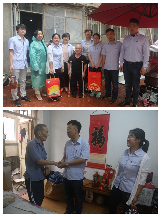 bevictor伟德-伟德bv国际体育官方网站