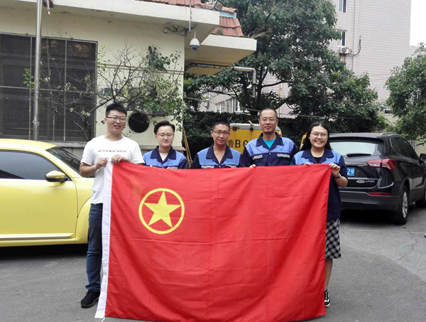 bevictor伟德-伟德bv国际体育官方网站