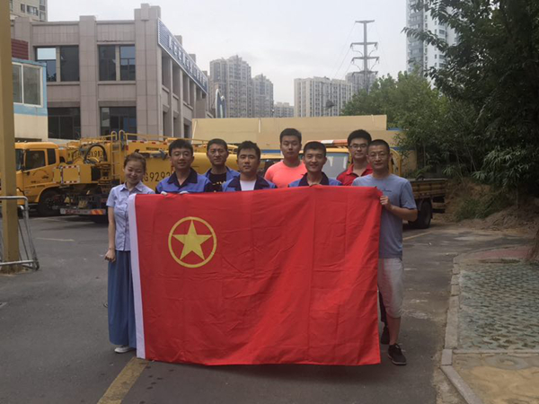 bevictor伟德-伟德bv国际体育官方网站