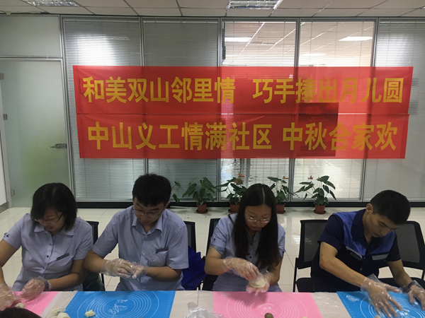 bevictor伟德-伟德bv国际体育官方网站