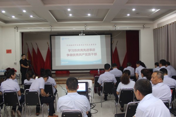 bevictor伟德-伟德bv国际体育官方网站