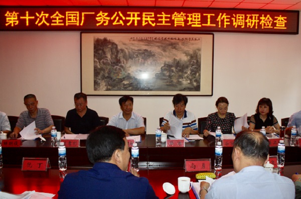 bevictor伟德-伟德bv国际体育官方网站
