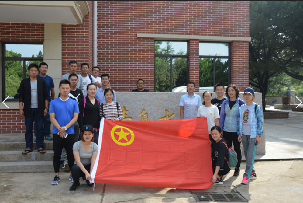 bevictor伟德-伟德bv国际体育官方网站