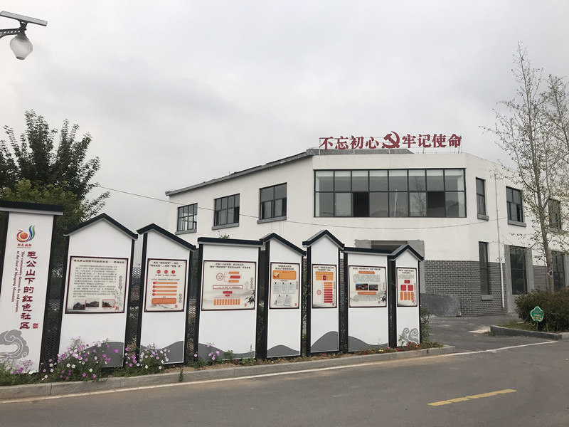 bevictor伟德-伟德bv国际体育官方网站