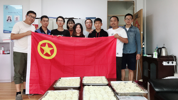 bevictor伟德-伟德bv国际体育官方网站