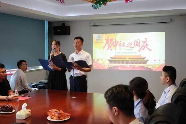 bevictor伟德-伟德bv国际体育官方网站