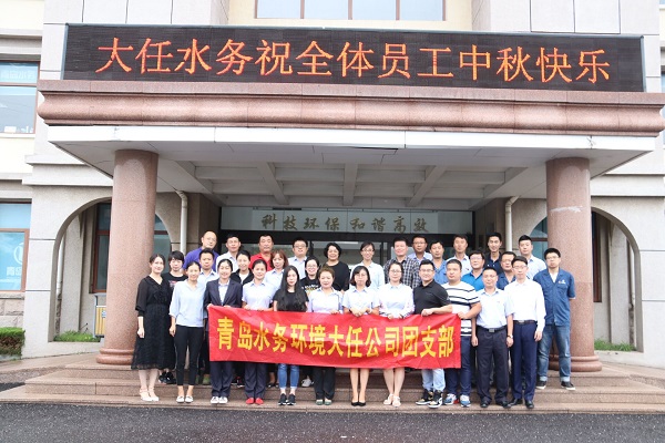 bevictor伟德-伟德bv国际体育官方网站