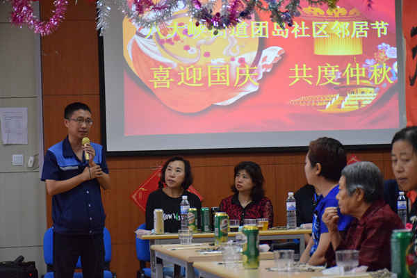 bevictor伟德-伟德bv国际体育官方网站