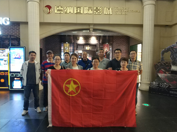 bevictor伟德-伟德bv国际体育官方网站