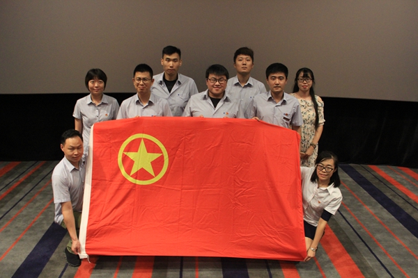 bevictor伟德-伟德bv国际体育官方网站