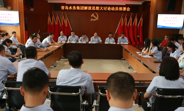 bevictor伟德-伟德bv国际体育官方网站