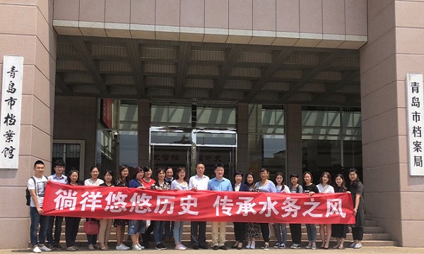 bevictor伟德-伟德bv国际体育官方网站