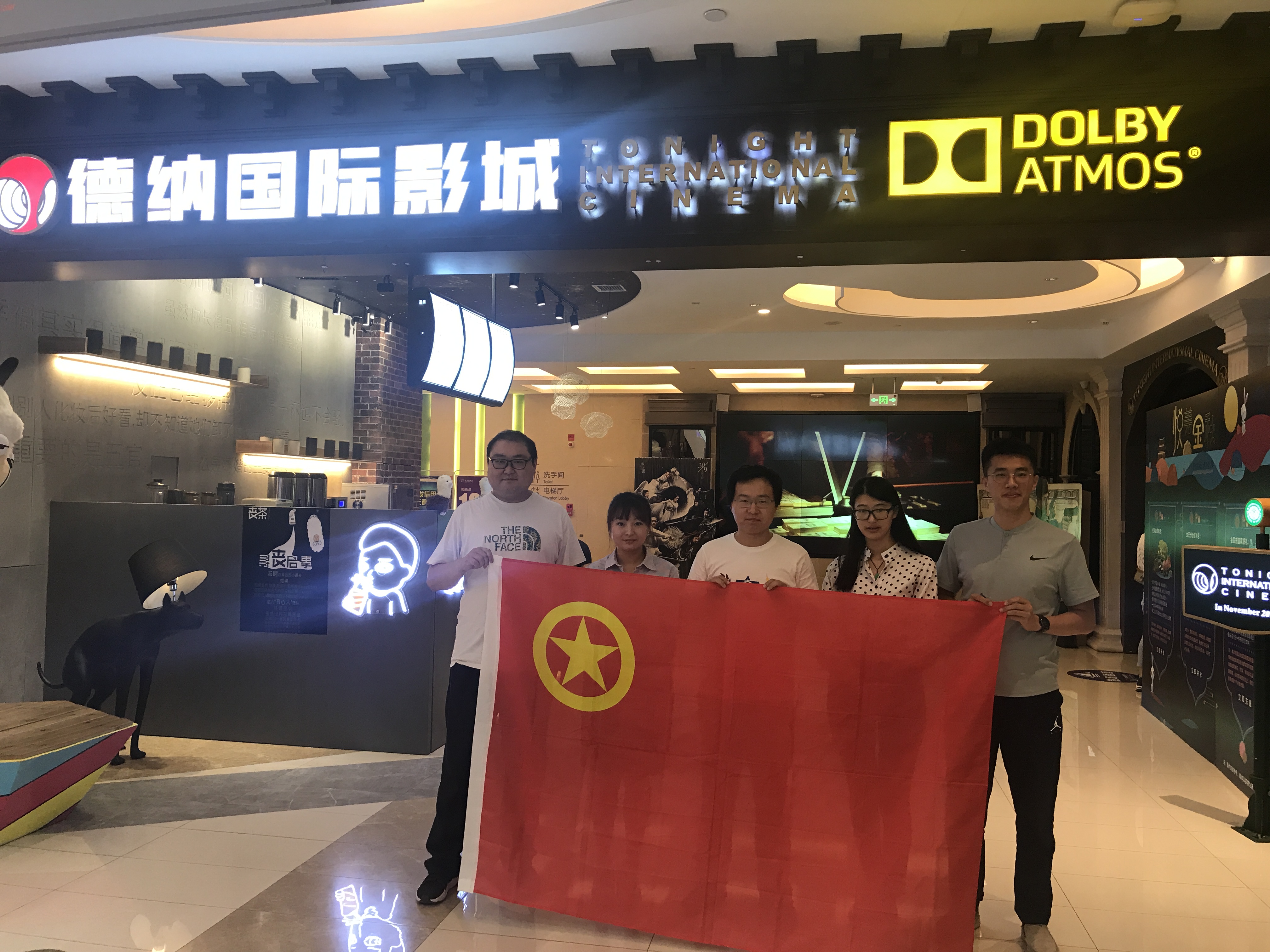 bevictor伟德-伟德bv国际体育官方网站