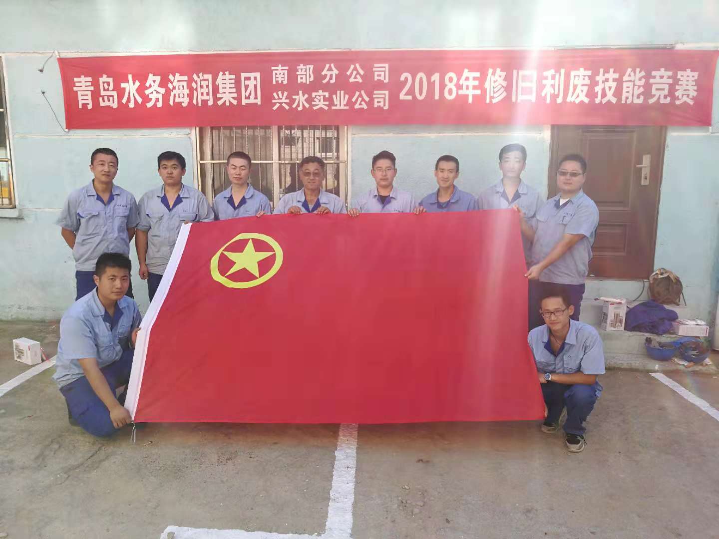 bevictor伟德-伟德bv国际体育官方网站