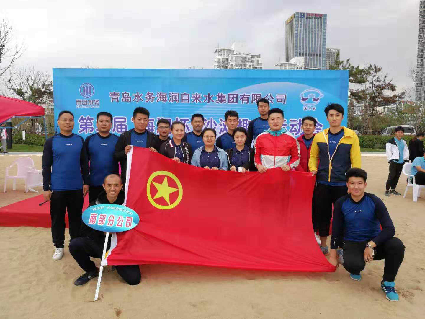 bevictor伟德-伟德bv国际体育官方网站