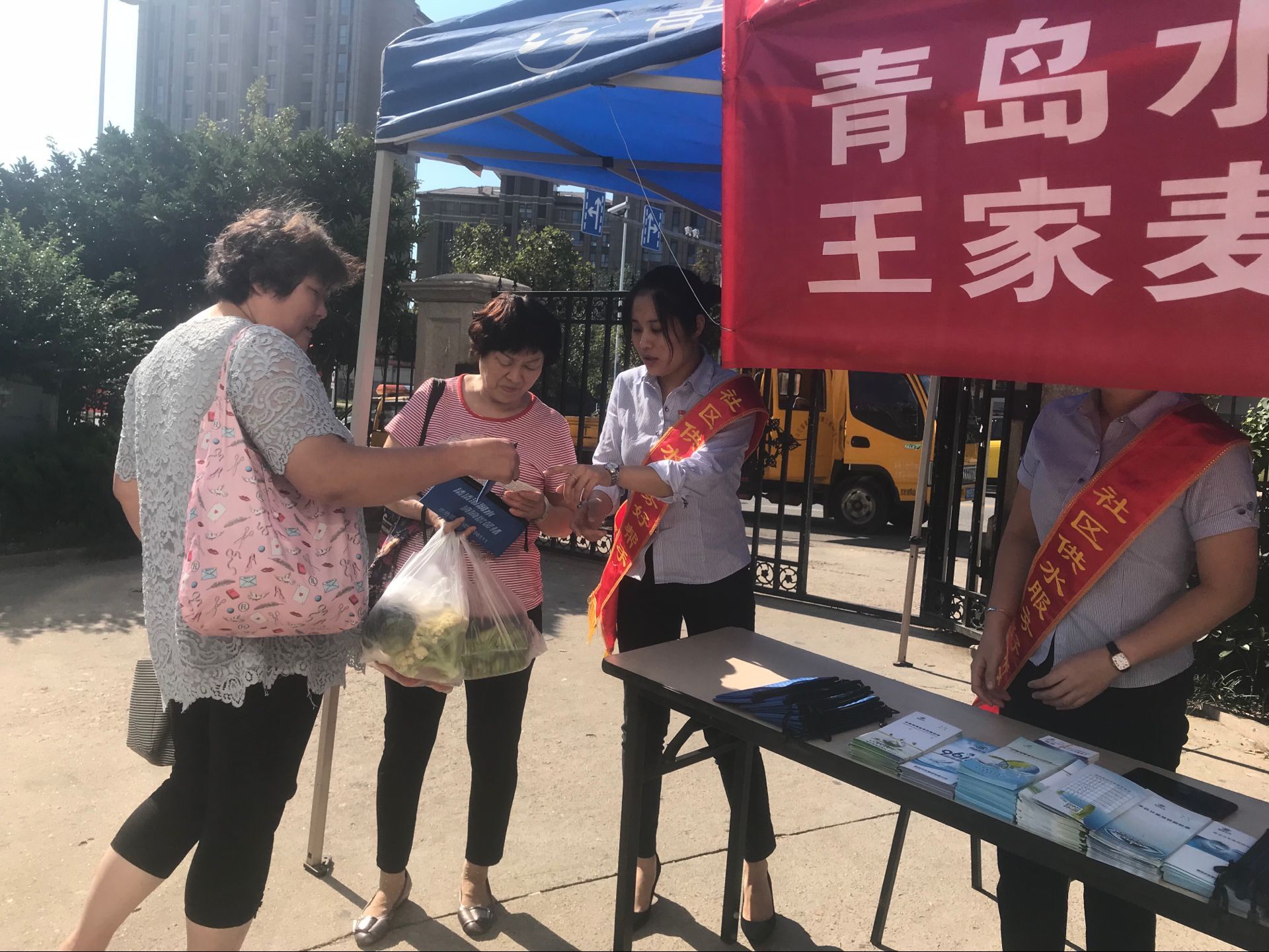 bevictor伟德-伟德bv国际体育官方网站
