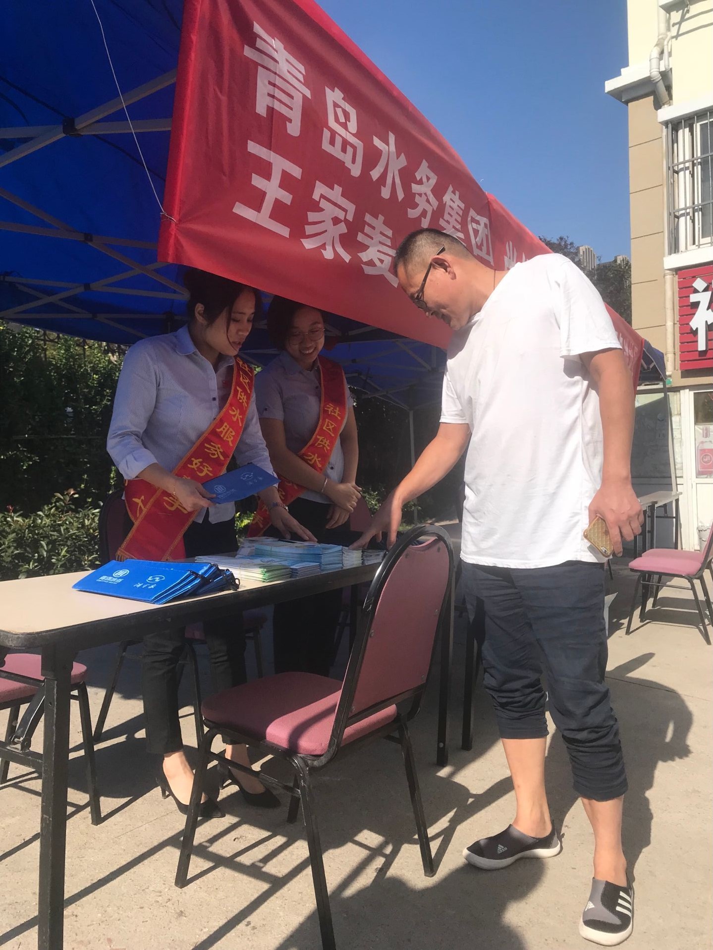 bevictor伟德-伟德bv国际体育官方网站