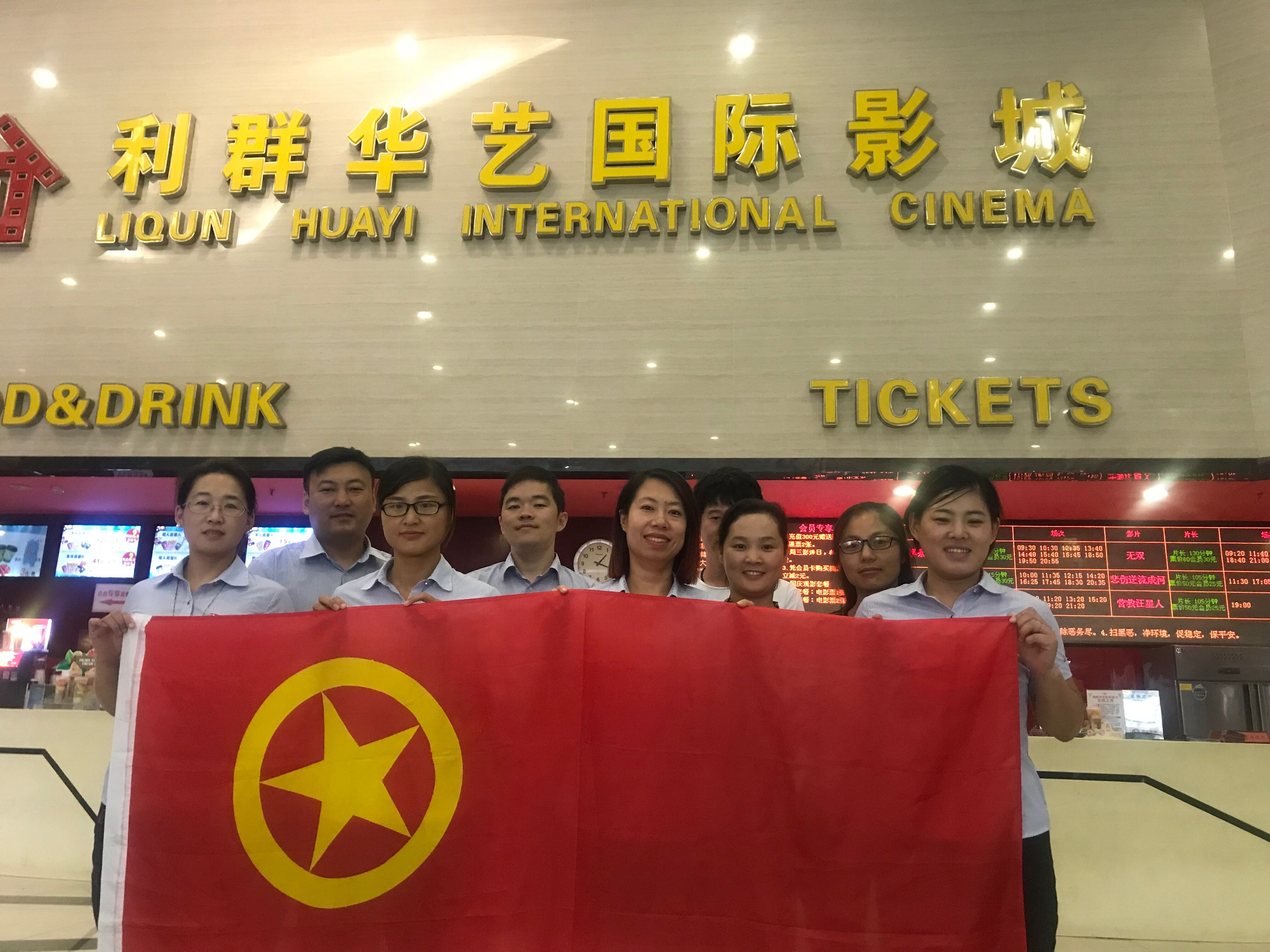 bevictor伟德-伟德bv国际体育官方网站