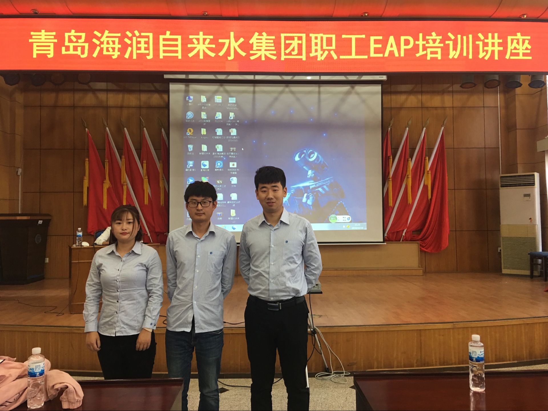 bevictor伟德-伟德bv国际体育官方网站