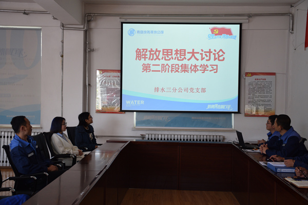 bevictor伟德-伟德bv国际体育官方网站