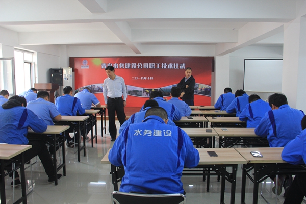 bevictor伟德-伟德bv国际体育官方网站