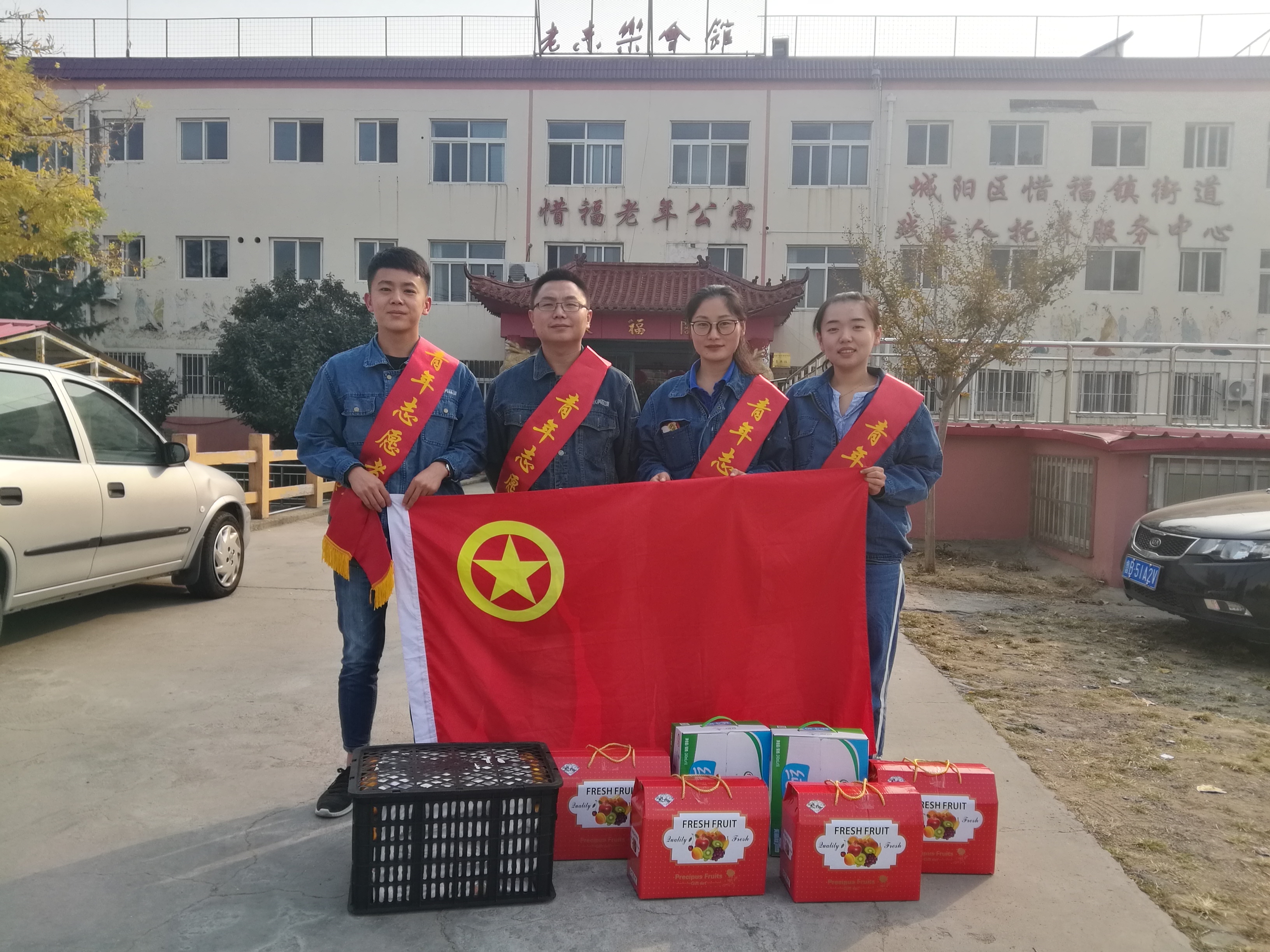 bevictor伟德-伟德bv国际体育官方网站