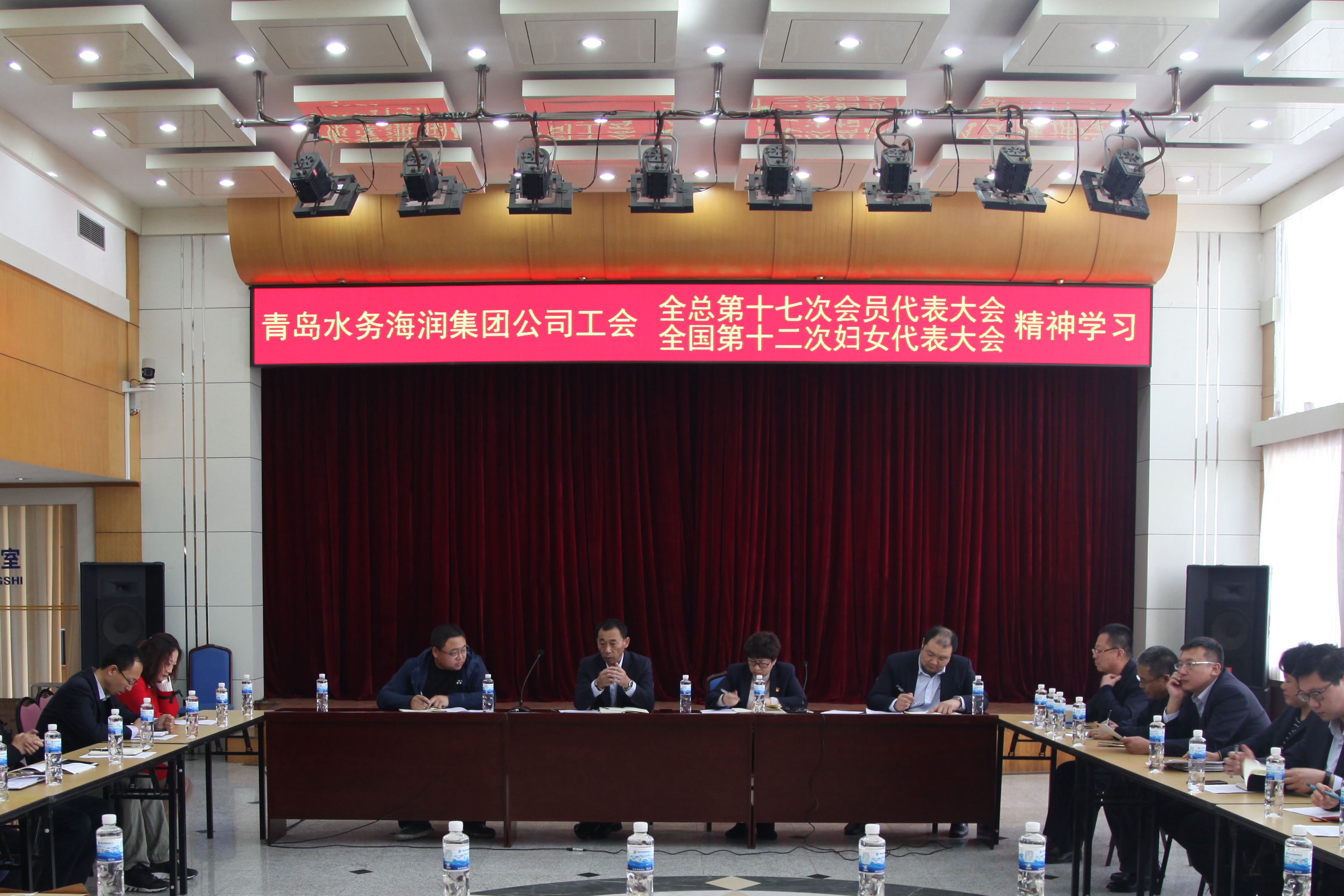 bevictor伟德-伟德bv国际体育官方网站