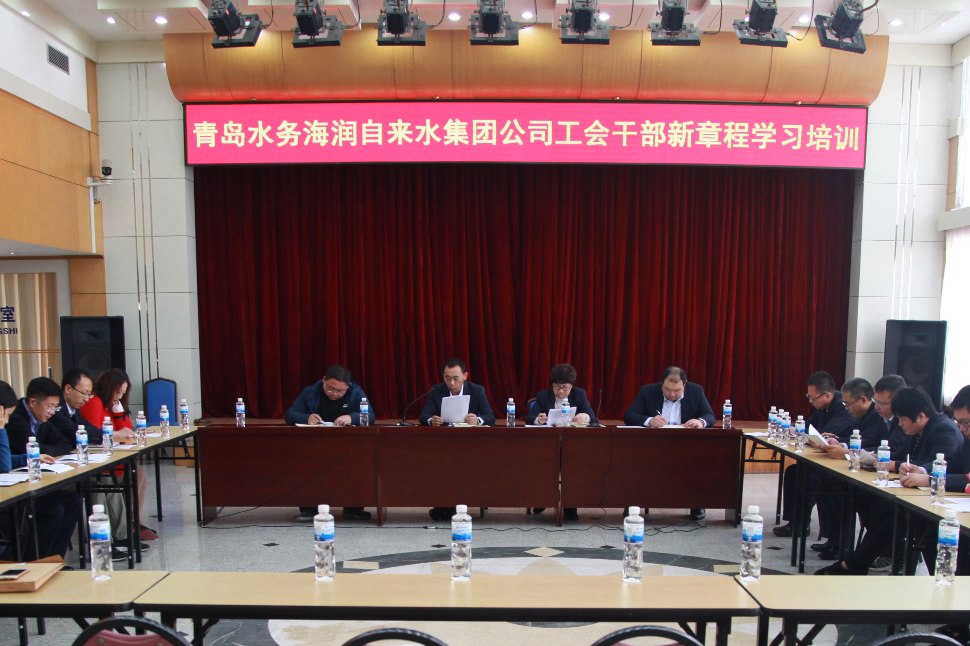 bevictor伟德-伟德bv国际体育官方网站