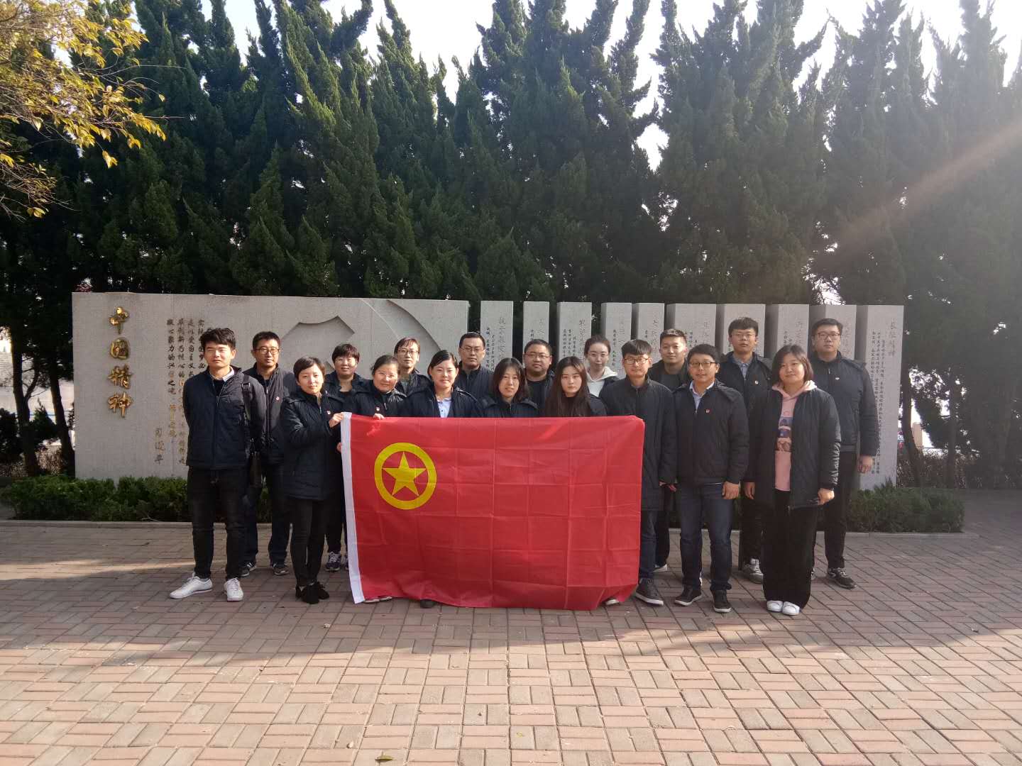bevictor伟德-伟德bv国际体育官方网站