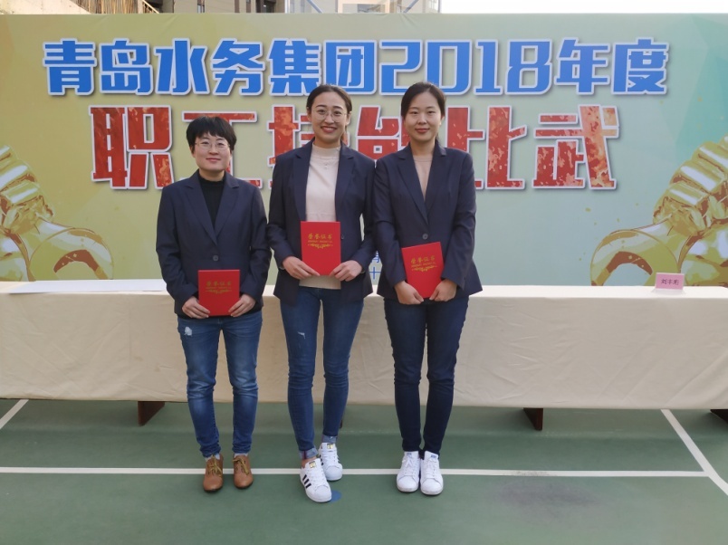 bevictor伟德-伟德bv国际体育官方网站