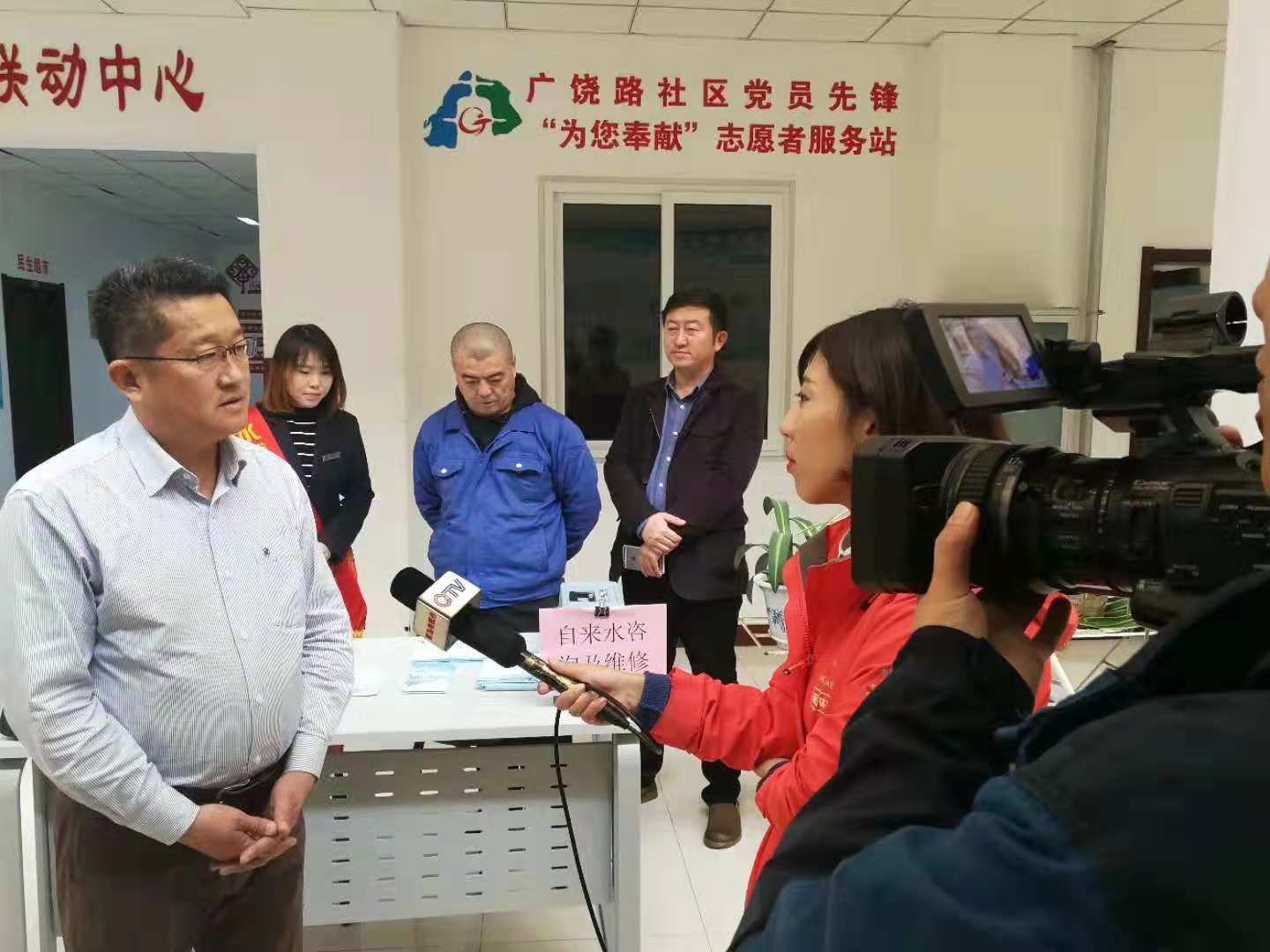 bevictor伟德-伟德bv国际体育官方网站