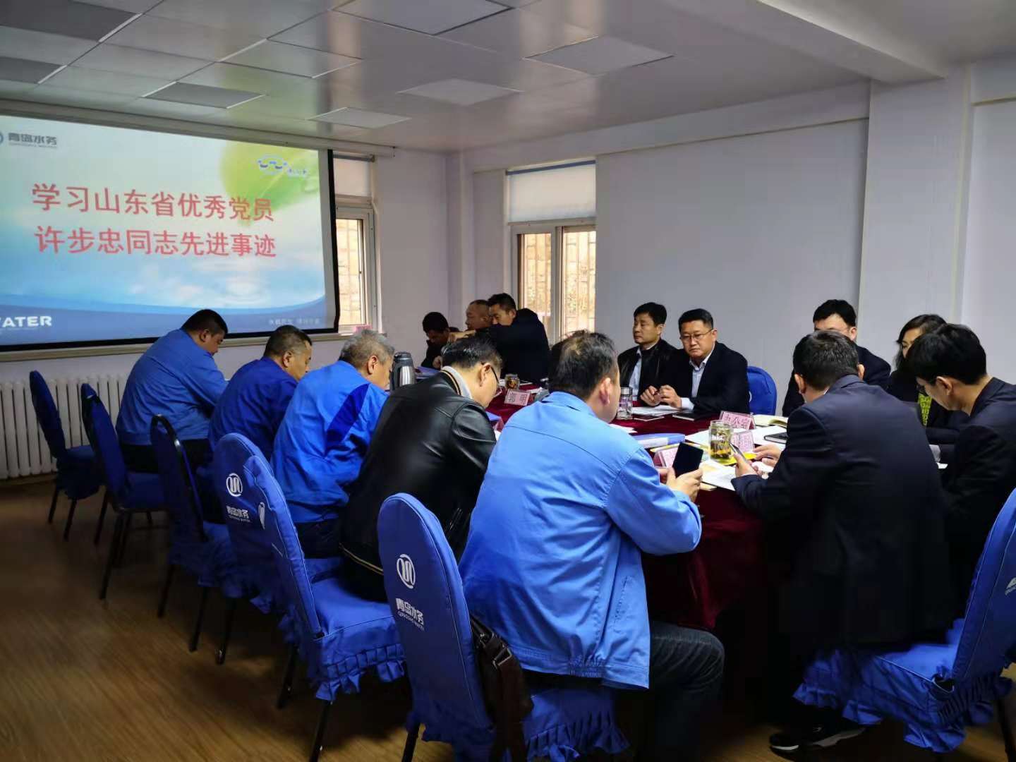 bevictor伟德-伟德bv国际体育官方网站