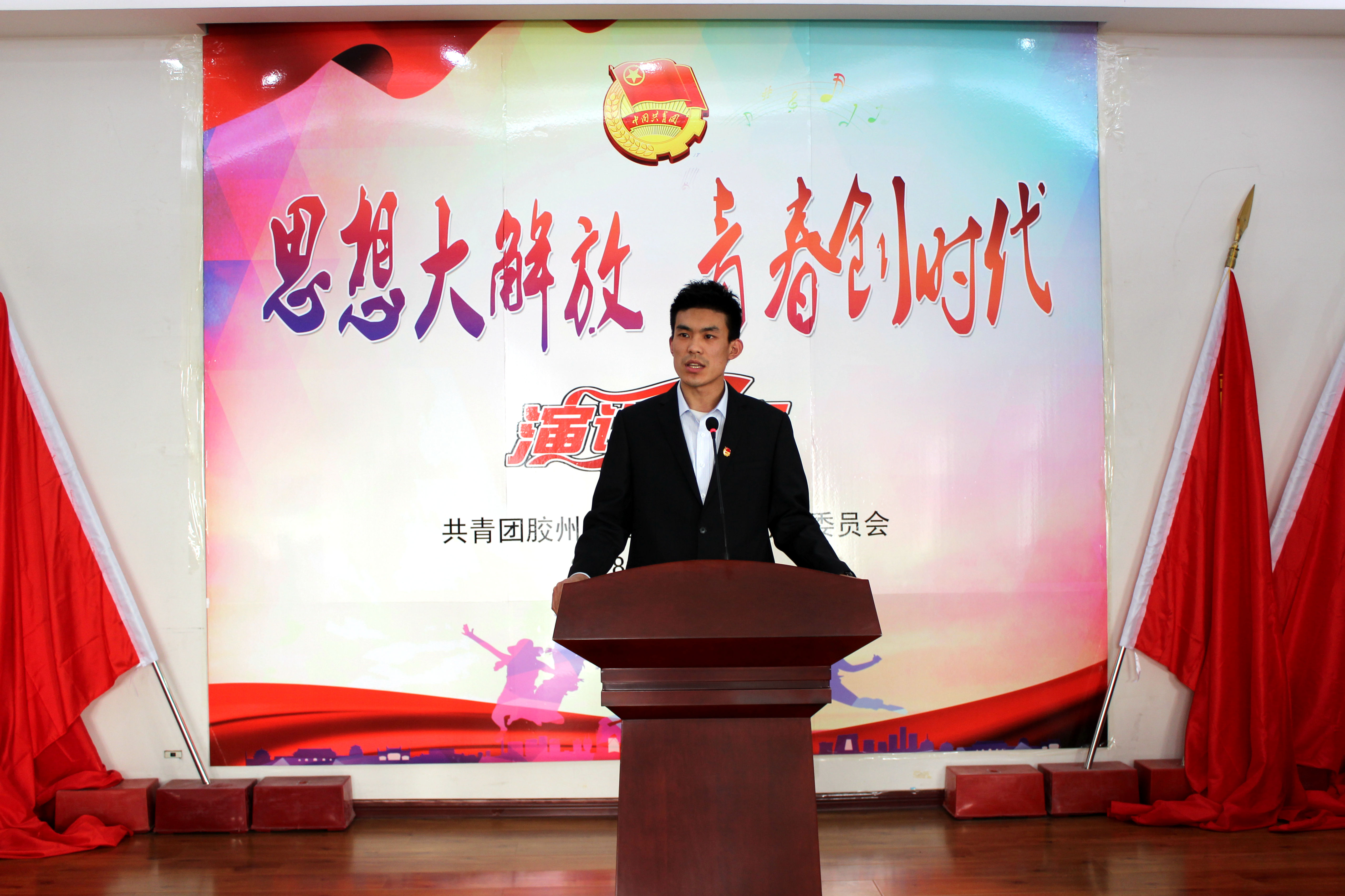 bevictor伟德-伟德bv国际体育官方网站