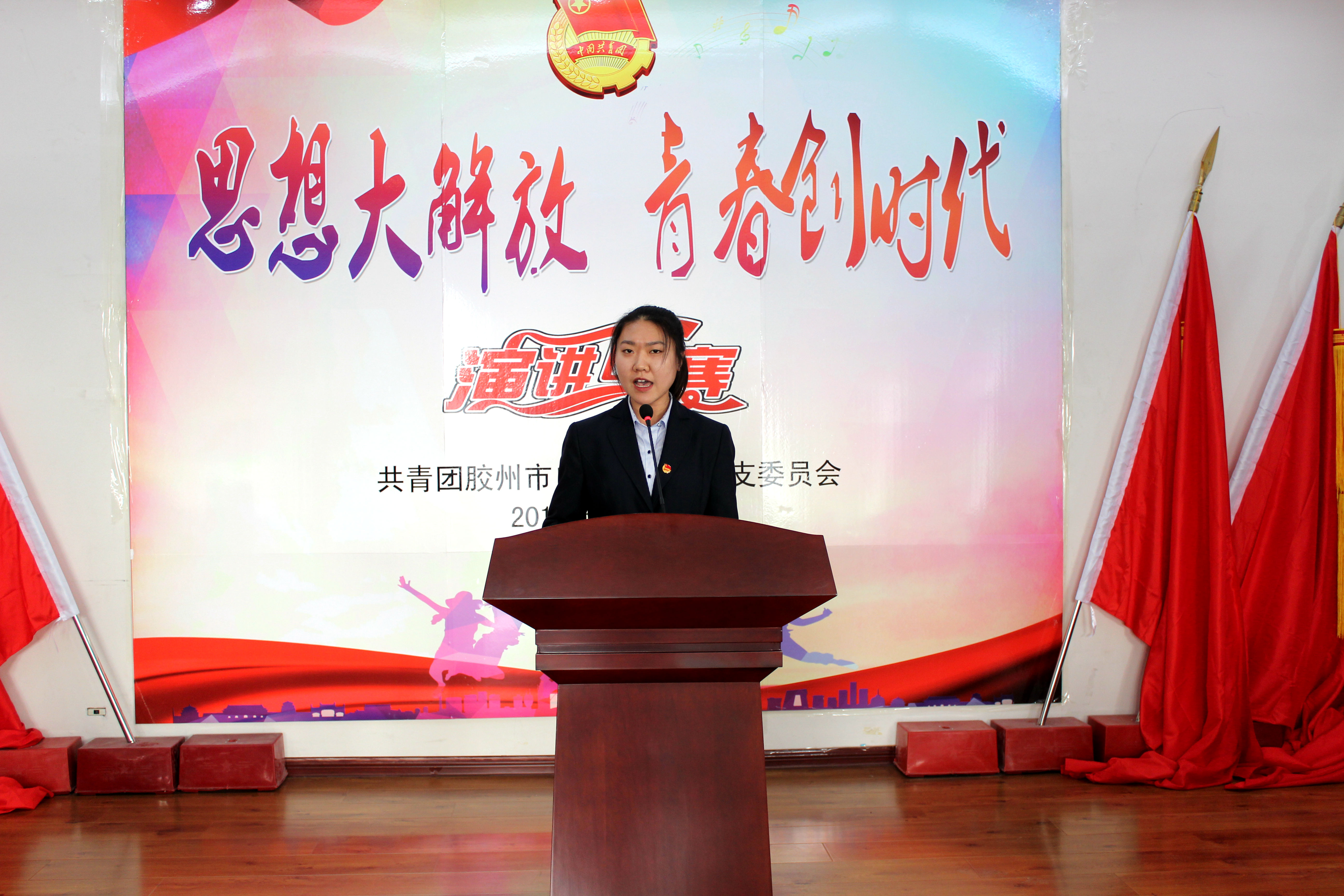 bevictor伟德-伟德bv国际体育官方网站