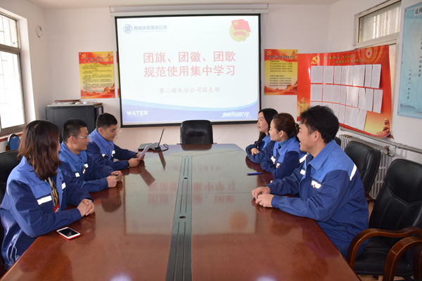 bevictor伟德-伟德bv国际体育官方网站