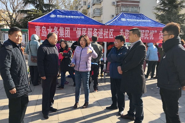 bevictor伟德-伟德bv国际体育官方网站
