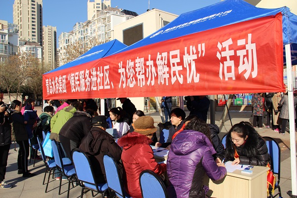bevictor伟德-伟德bv国际体育官方网站