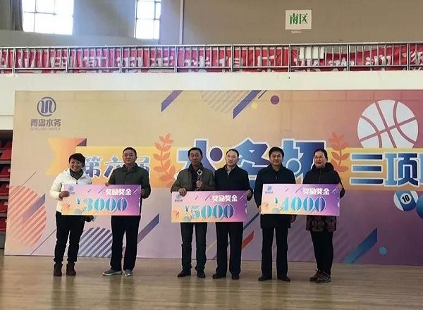 bevictor伟德-伟德bv国际体育官方网站